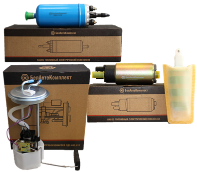 Новая продукция «БелАвтоКомплект» - электробензонасосы для легковых ...