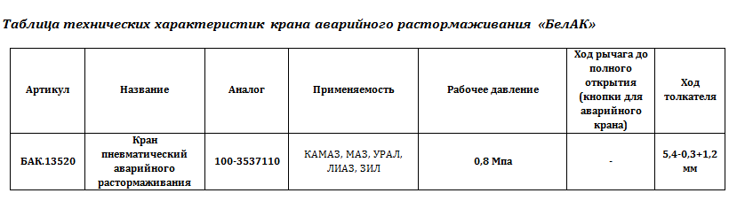 5.png 5.png