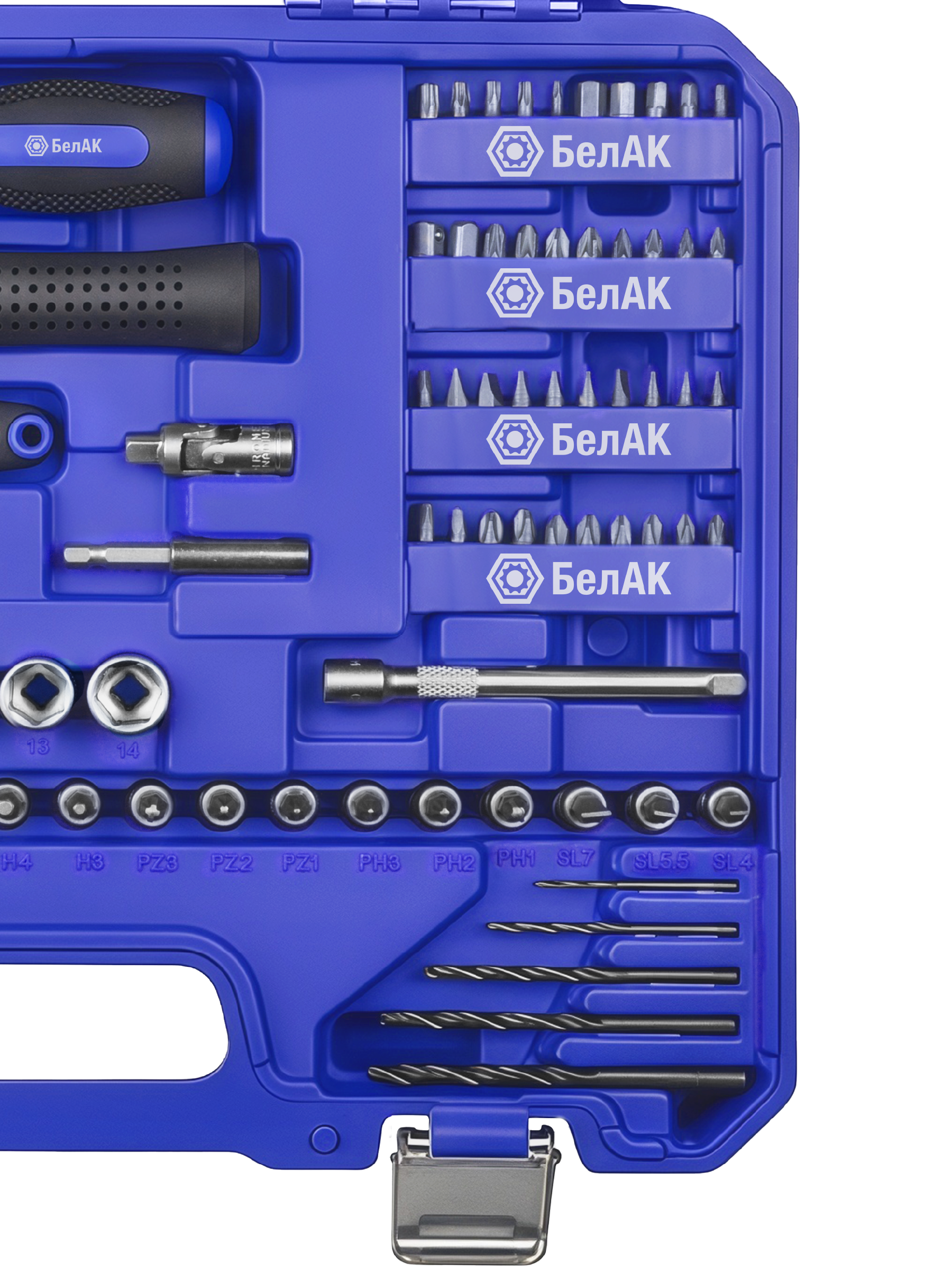 Набор инструментов ПРОФИ, 196 предм."БелАК"