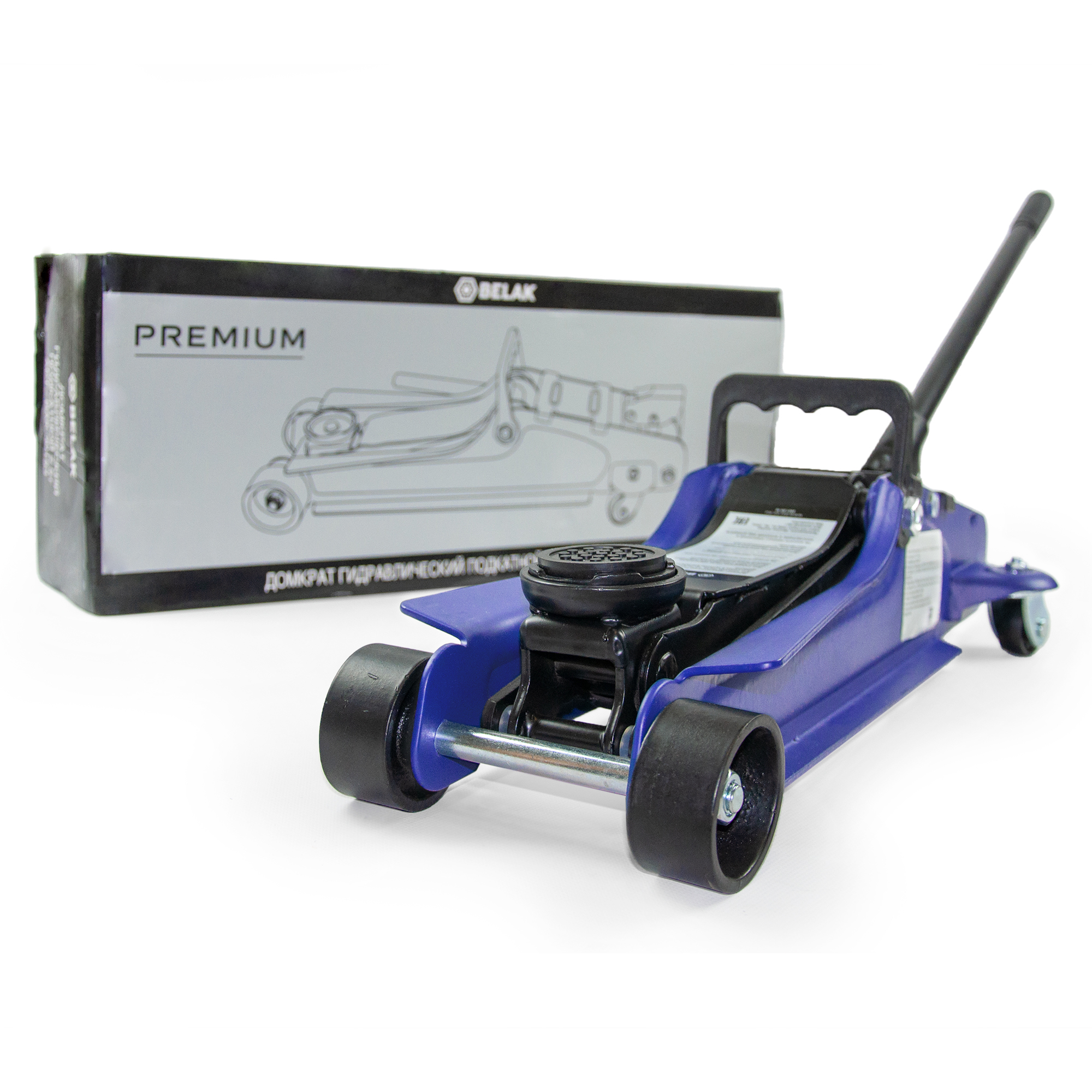  Низкопрофильный подкатной домкрат BELAK PREMIUM, 2,5 тонны 