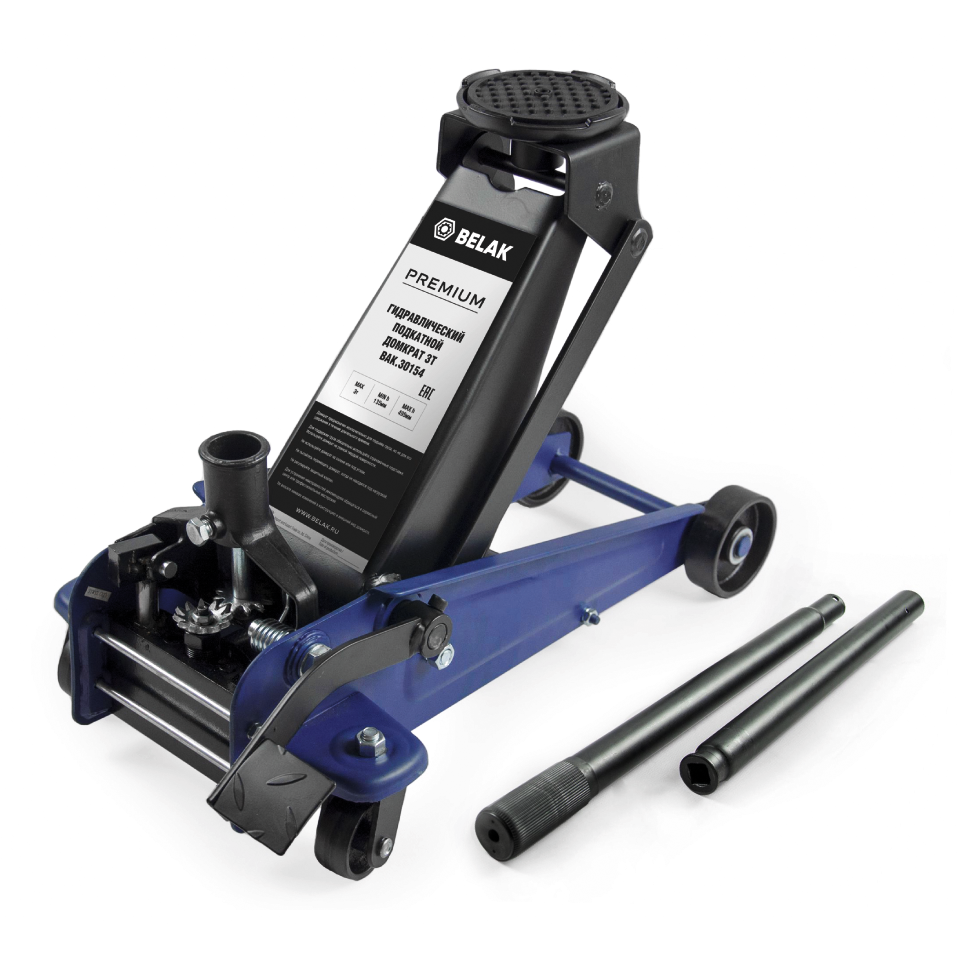  Домкрат гидравлический подкатной BELAK PREMIUM, 3 тонны 