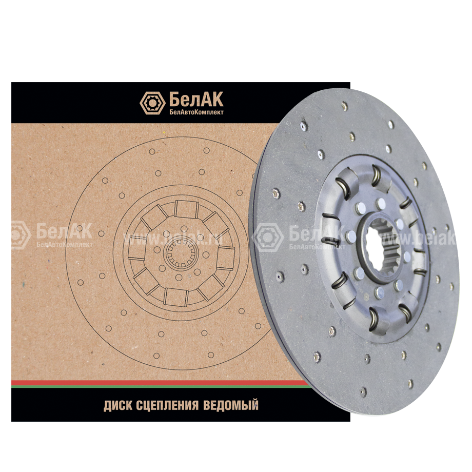 Диск сцепления ведомый "БелАК" (ан.A52.21.000) детально