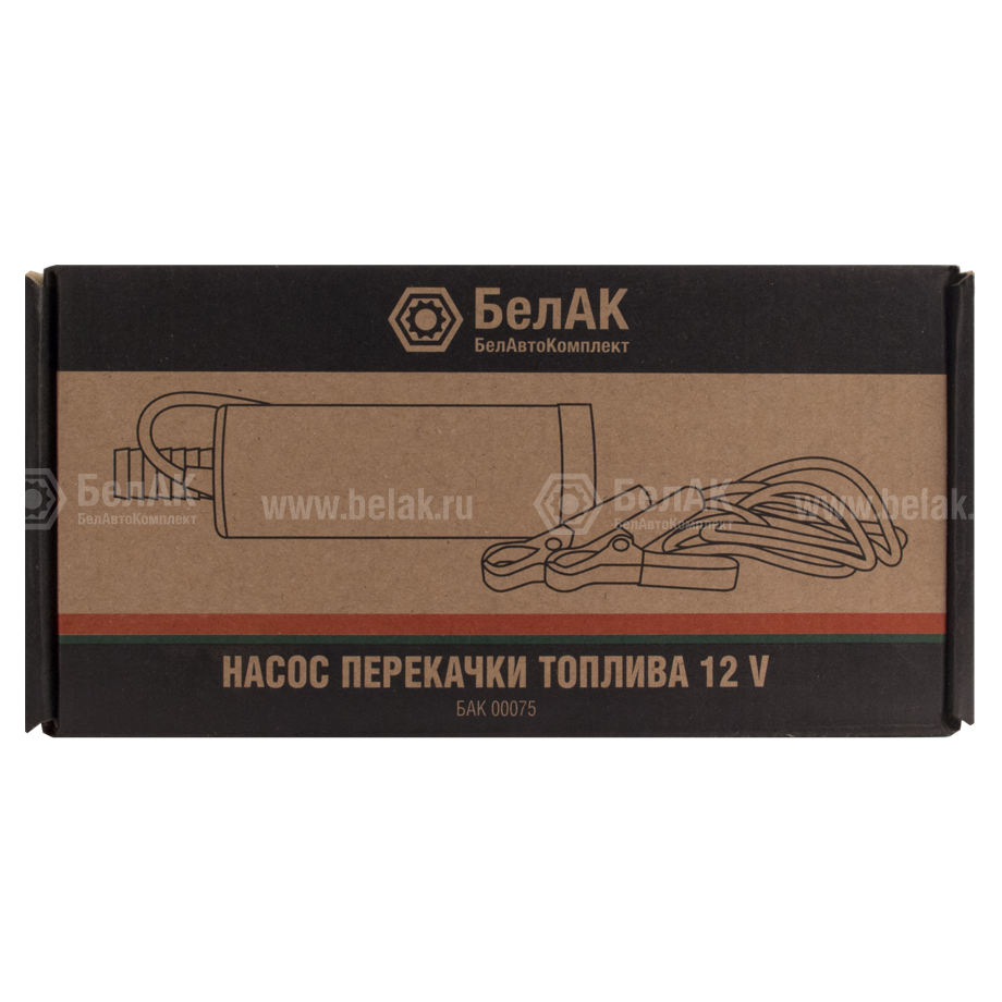 Насос перекачки дизельного топлива 12V "БелАвтоКомплект" Фото детально.