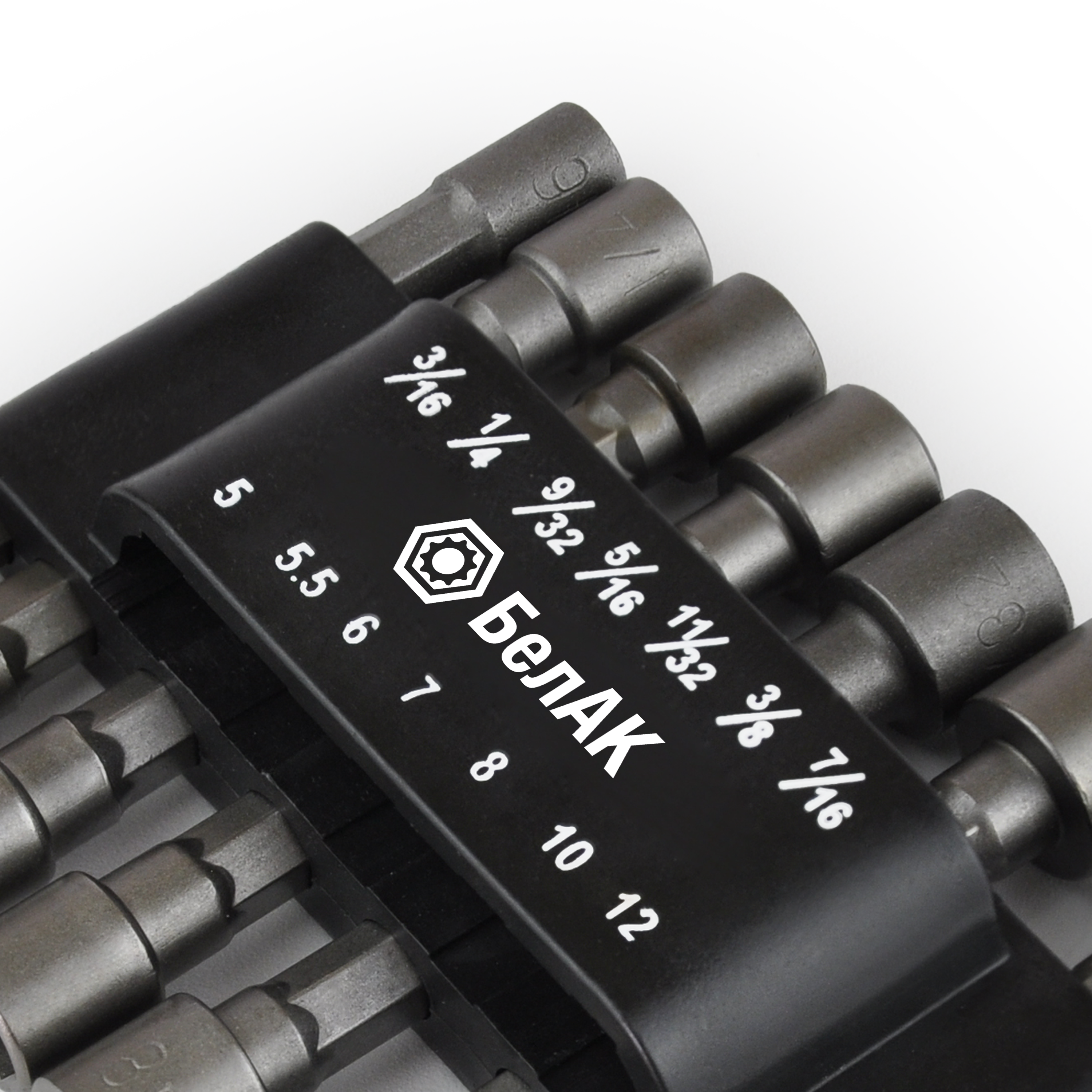 Набор бит для шуруповерта,14 предметов