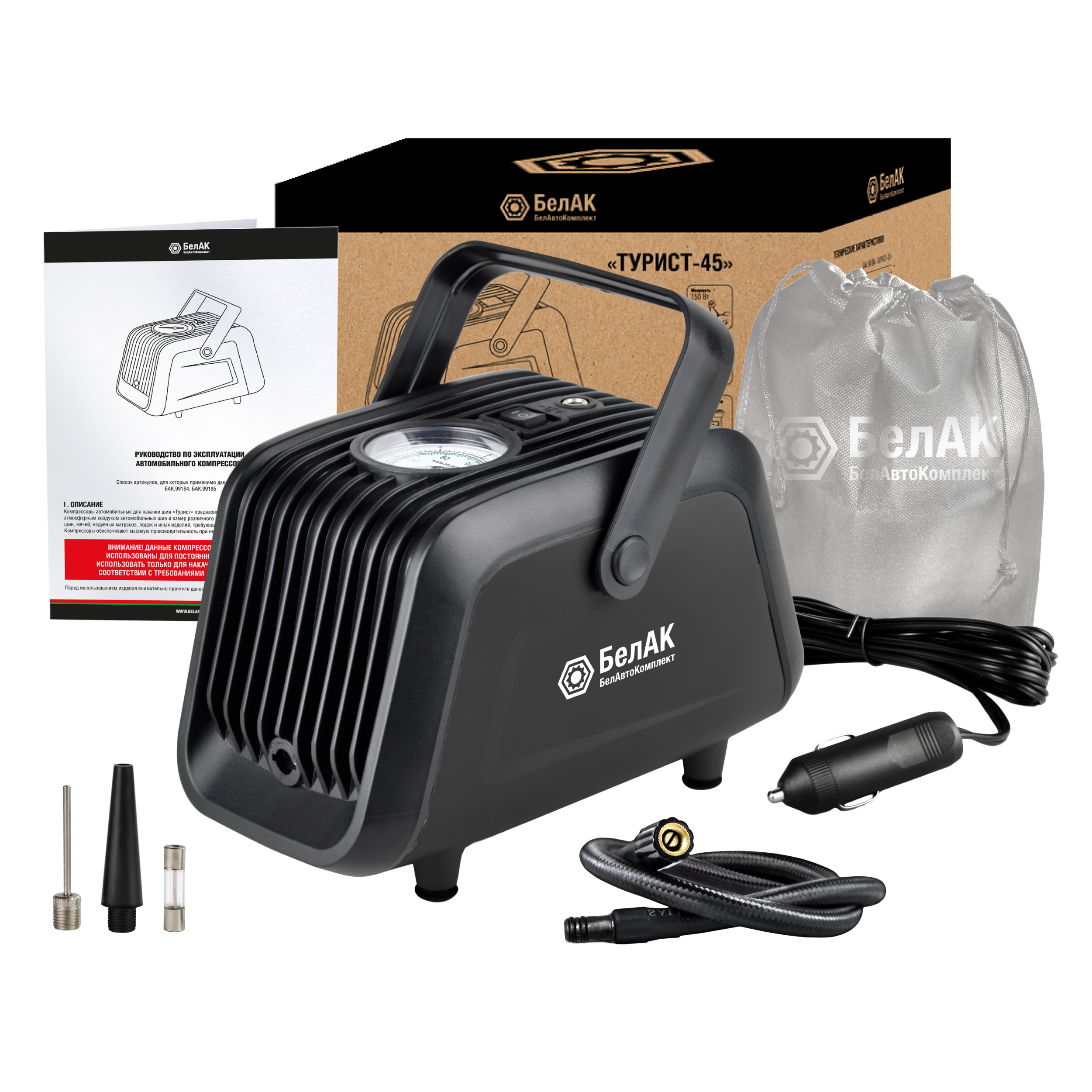 Компрессор автомобильный "ТУРИСТ-50", "БелАК"