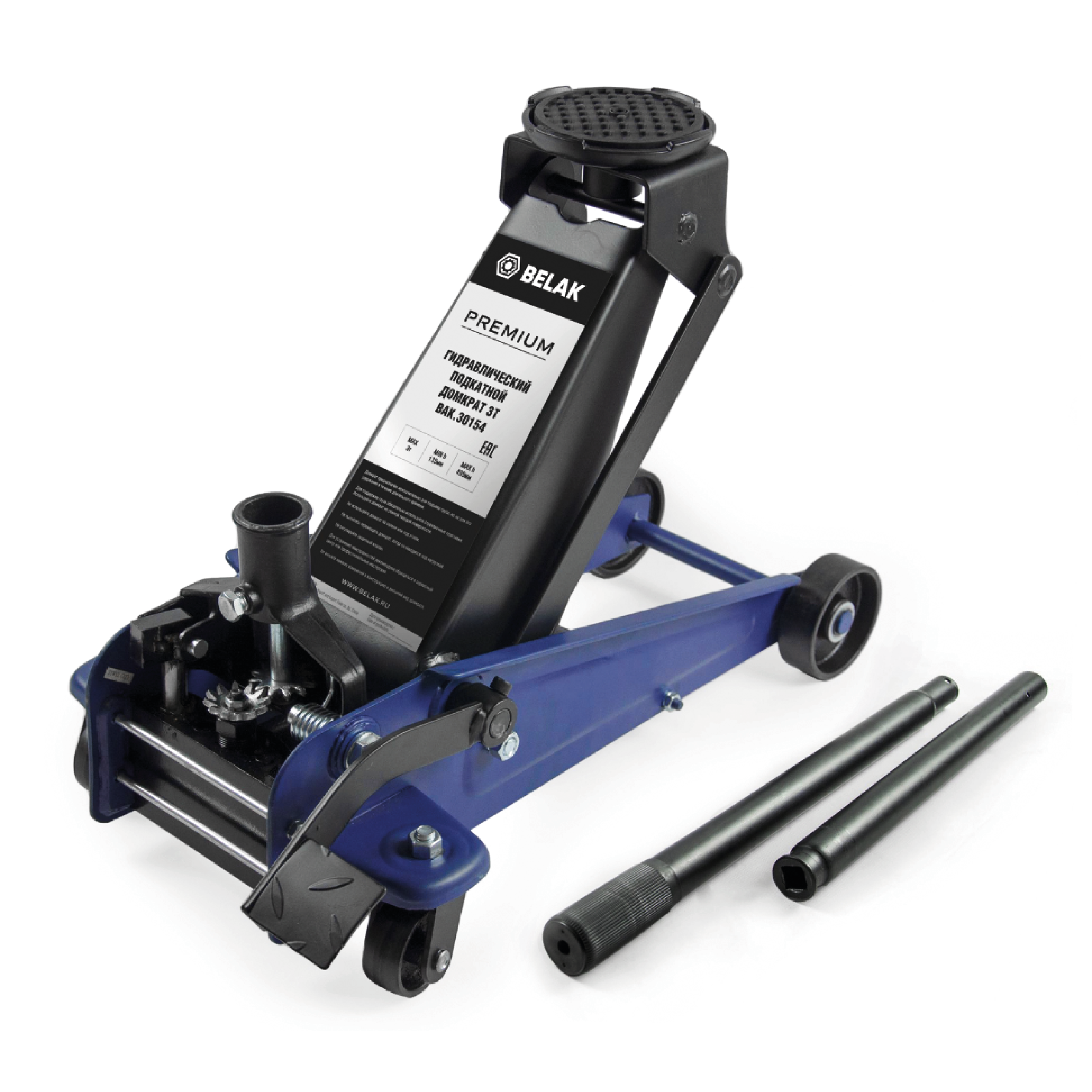  Домкрат гидравлический подкатной BELAK PREMIUM, 3 тонны 