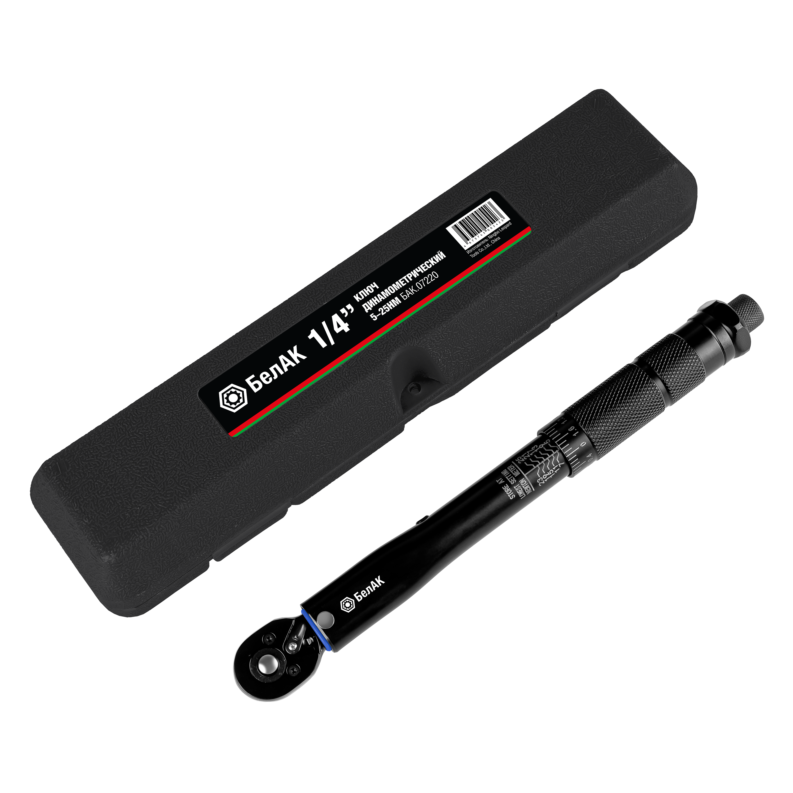 Ключ динамометрический 1/4'' 5-25Нм