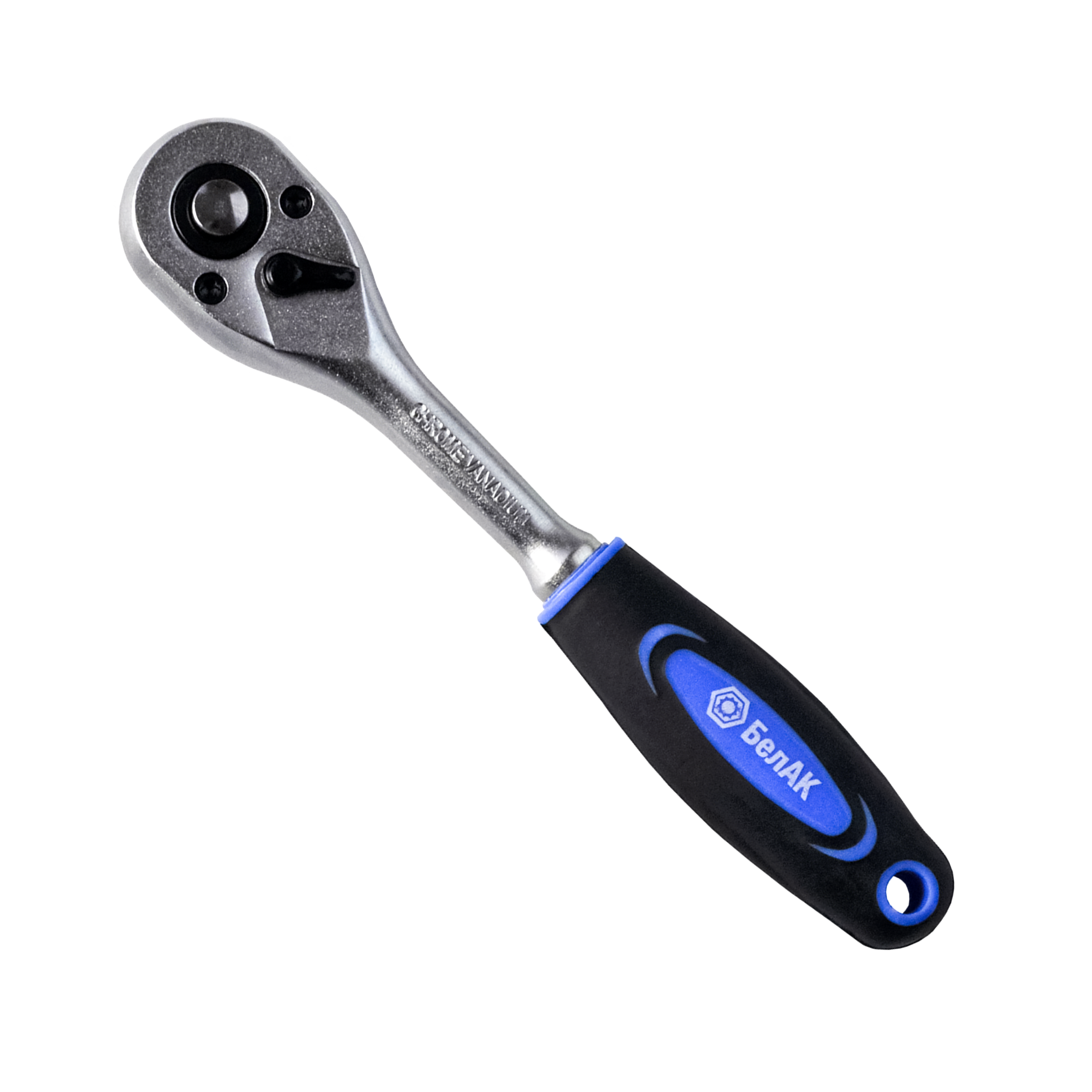 Ключ трещотка серии Профи 1/4 72 зуб. "БелАК"