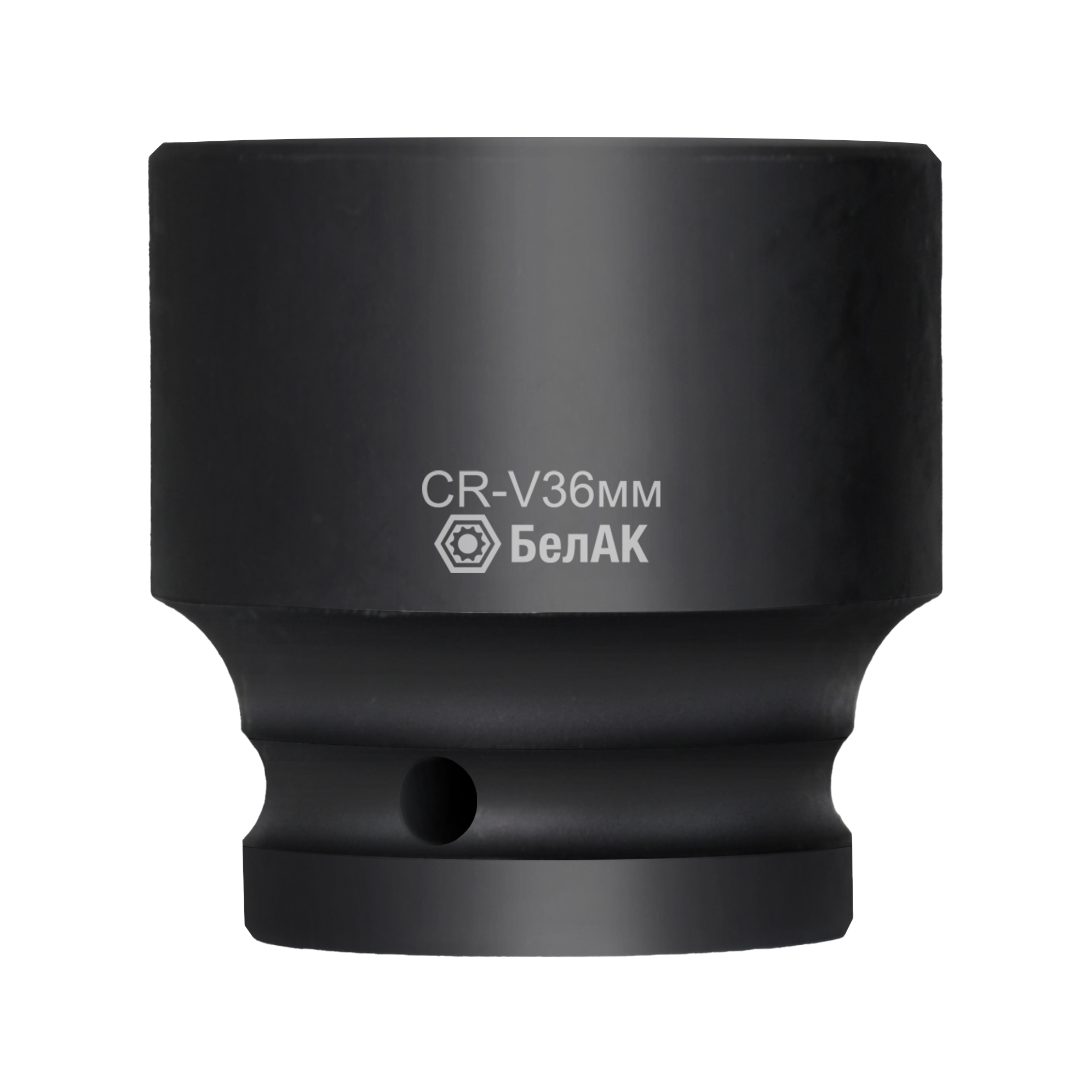 Головка шестигранная ударная 36 мм, 1/2", CRV, "БелАК"