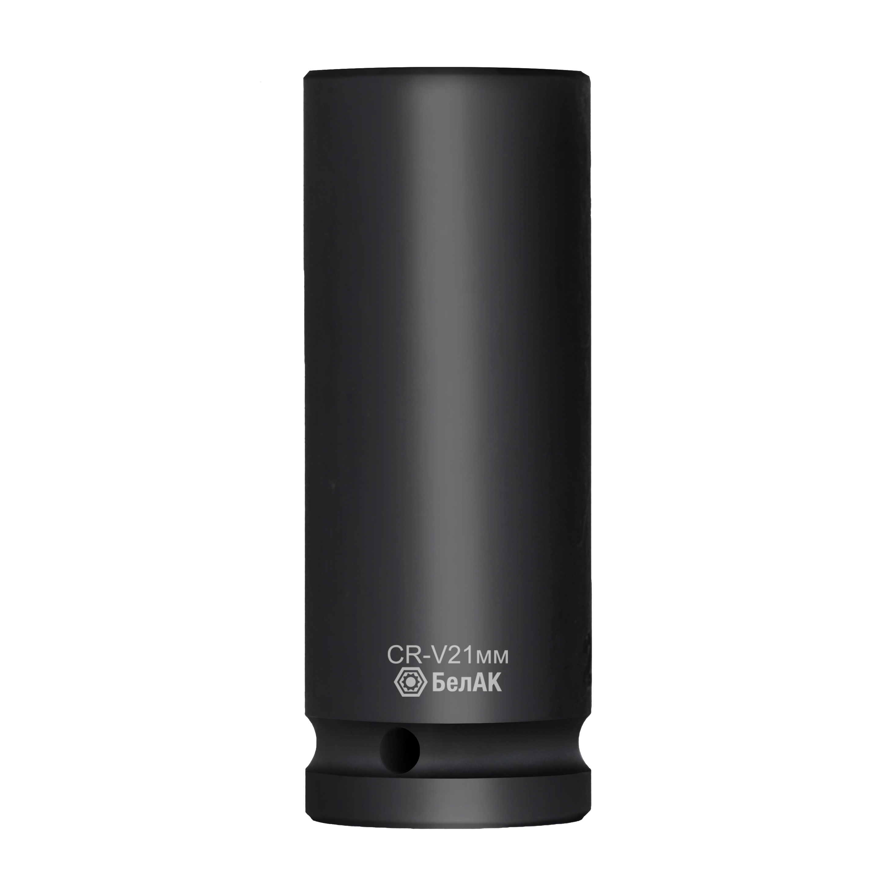 Головка шестигранная ударная удлиненная 21 мм, 1/2", CRV, "БелАК"