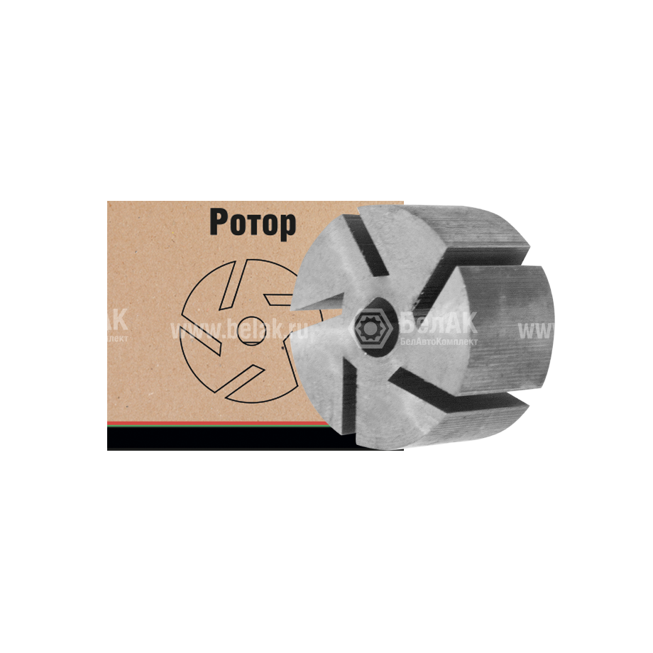 Ротор металлический на 5 лопаток для насосов БелАК "Стандарт", "Прометей" и комплексов на базе этих насосов детально