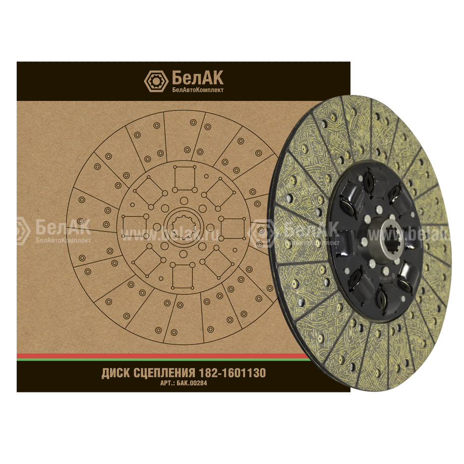 Диск сцепления 182-1601130 для автомобилей МАЗ