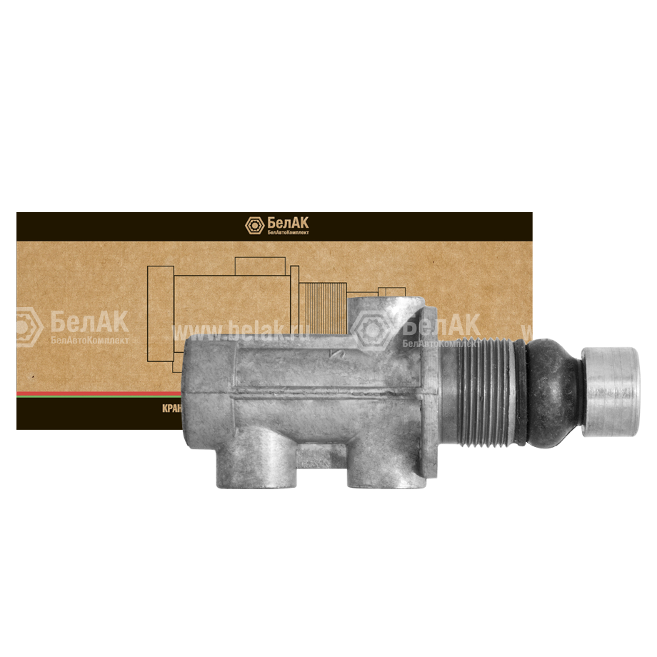 Кран пневматический аварийного растормаживания "БелАК" (ан.100-3537110) фото детальное
