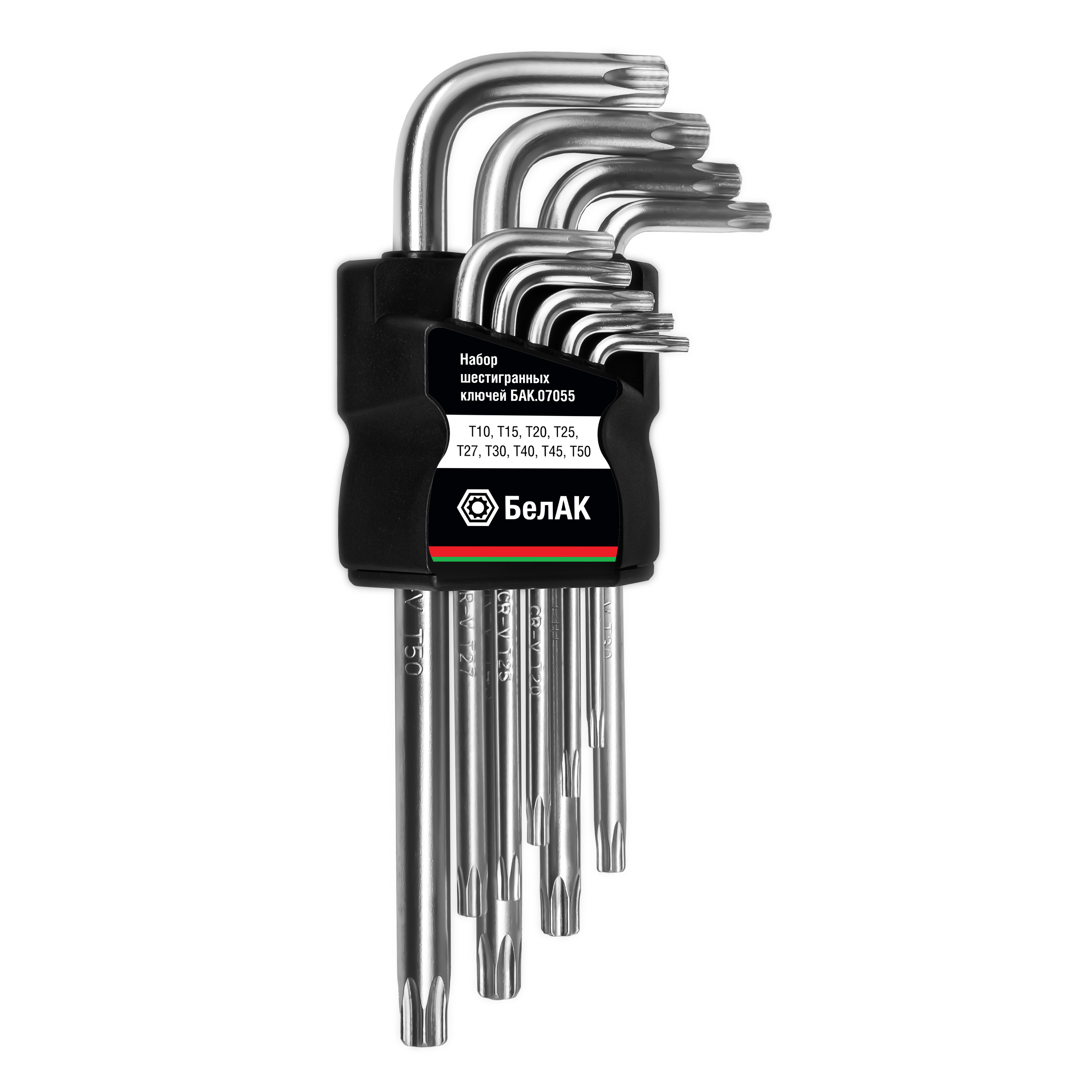 Набор ключей шестигранных TORX, 9 предметов 