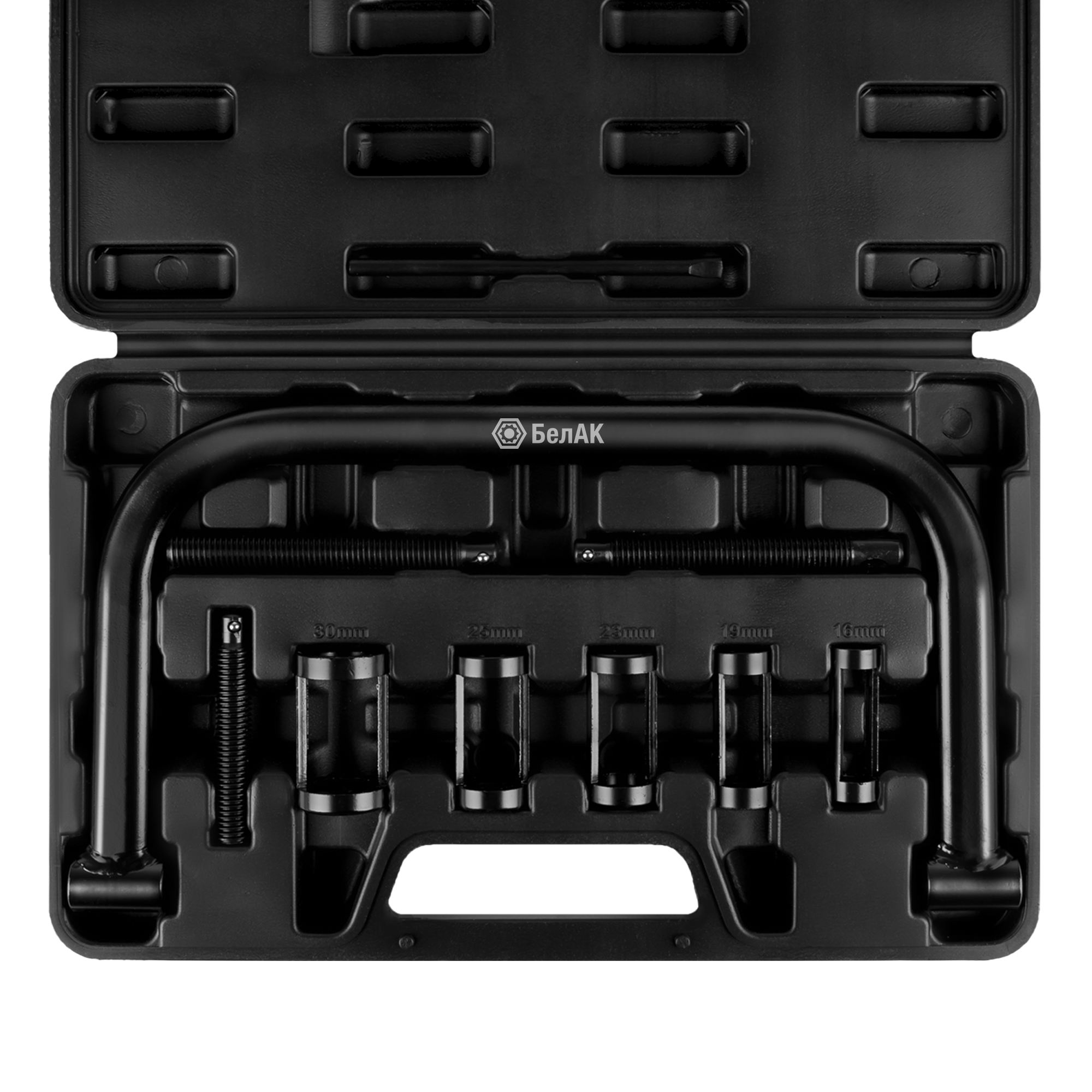 Рассухариватель клапанов универсальный струбцинный, (Набор 10 предметов), "БелАК"