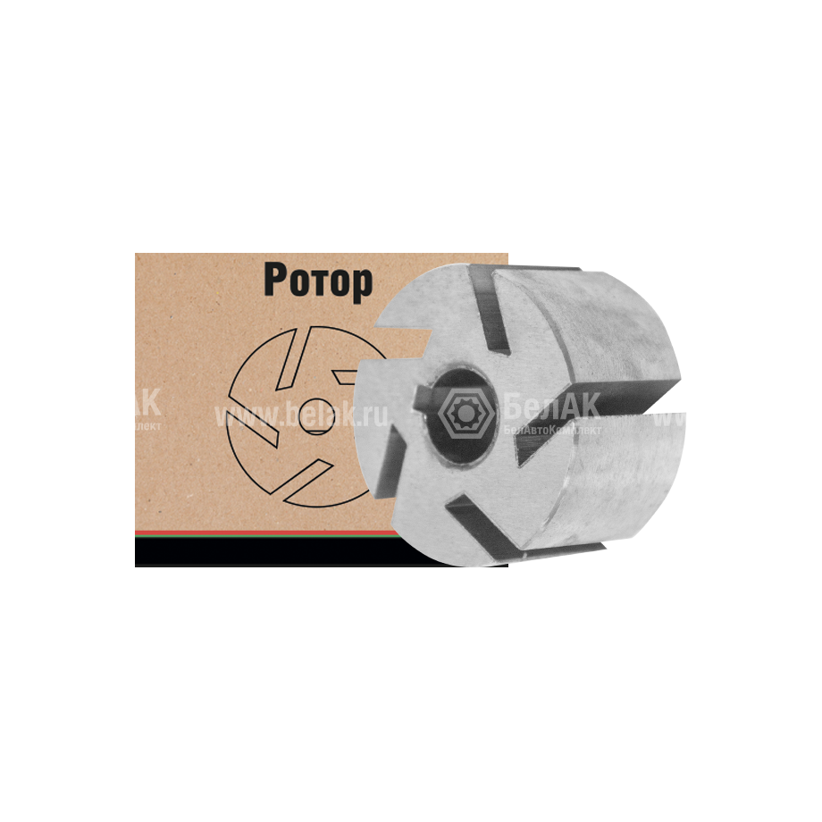 Ротор металлический на 5 лопаток для насосов БелАК "Арес" и комплексов на базе этих насосов детально