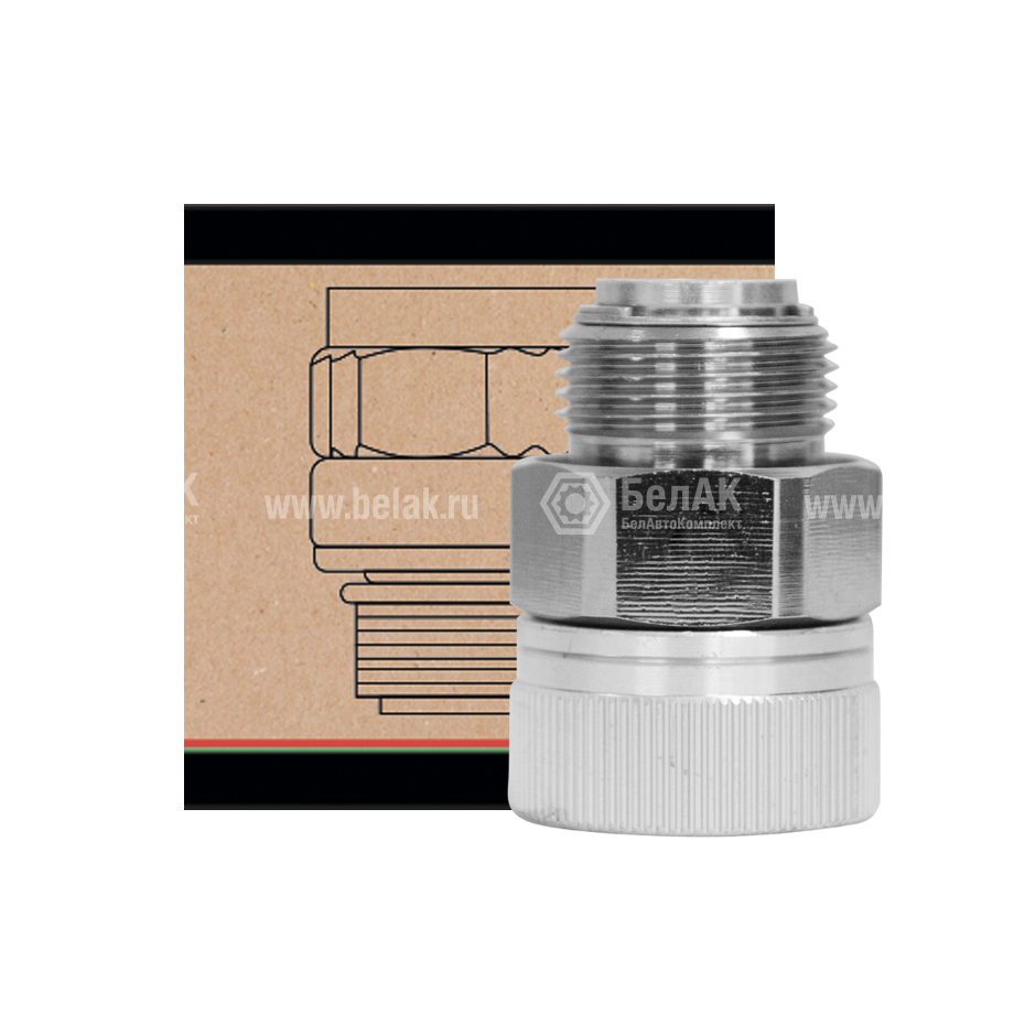 Фитинг шарнирный 1\"*3/4\" БелАК — купить по оптовой цене