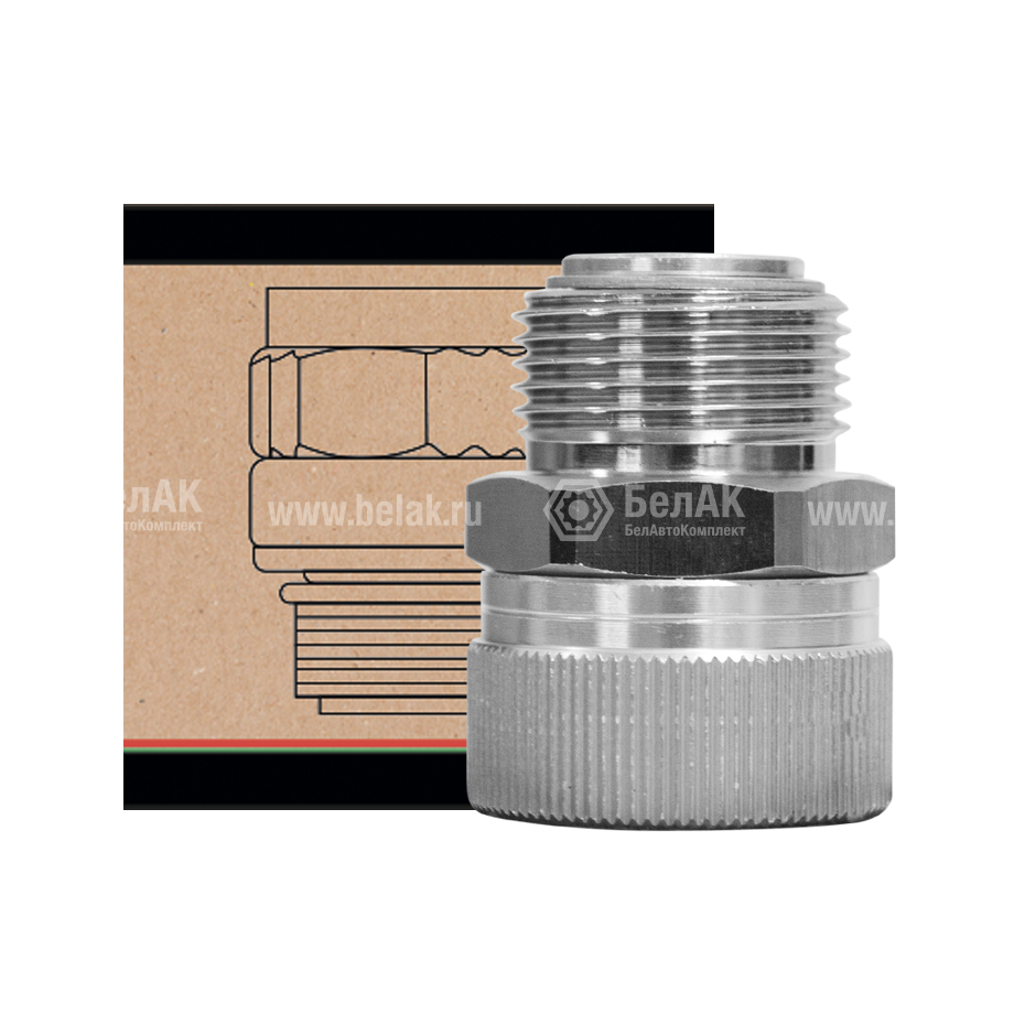 Фитинг шарнирный 1\"*1 универсальный БелАК — купить по оптовой цене