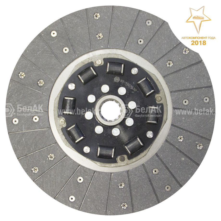 Диск сцепления ведомый "БелАК" (ан.85-1601130)  детальное фото