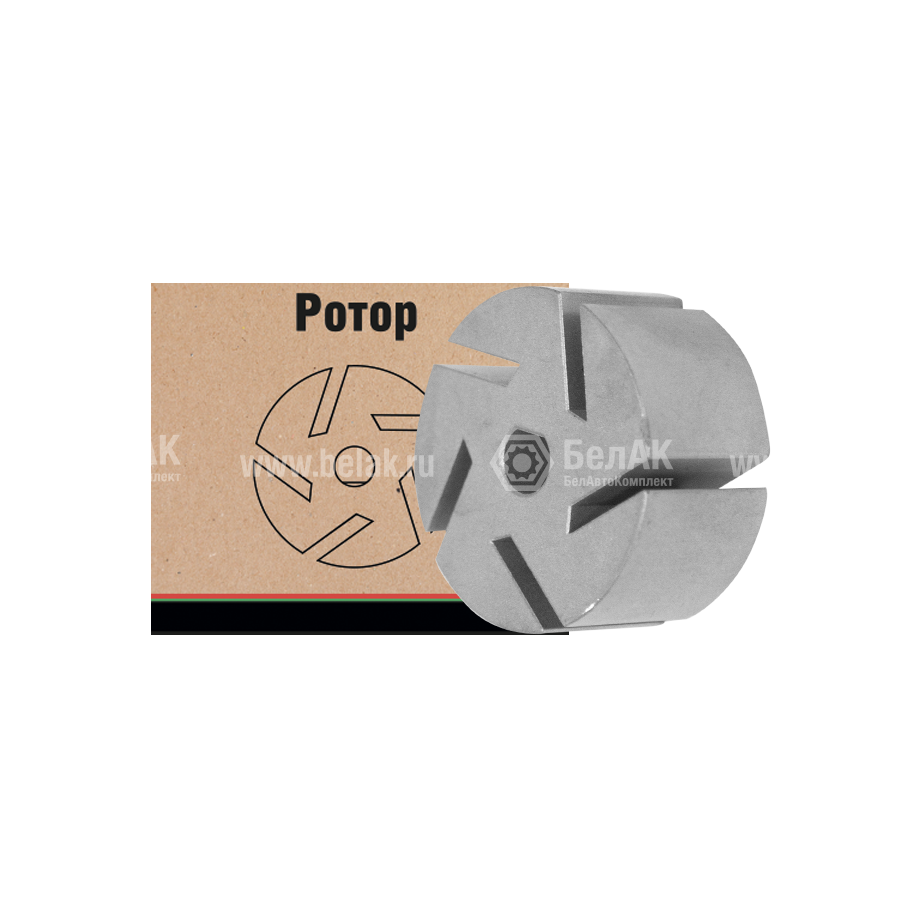 Ротор металлический на 5 лопаток для насосов БелАК "Антей" и комплексов на базе этих насосов детально