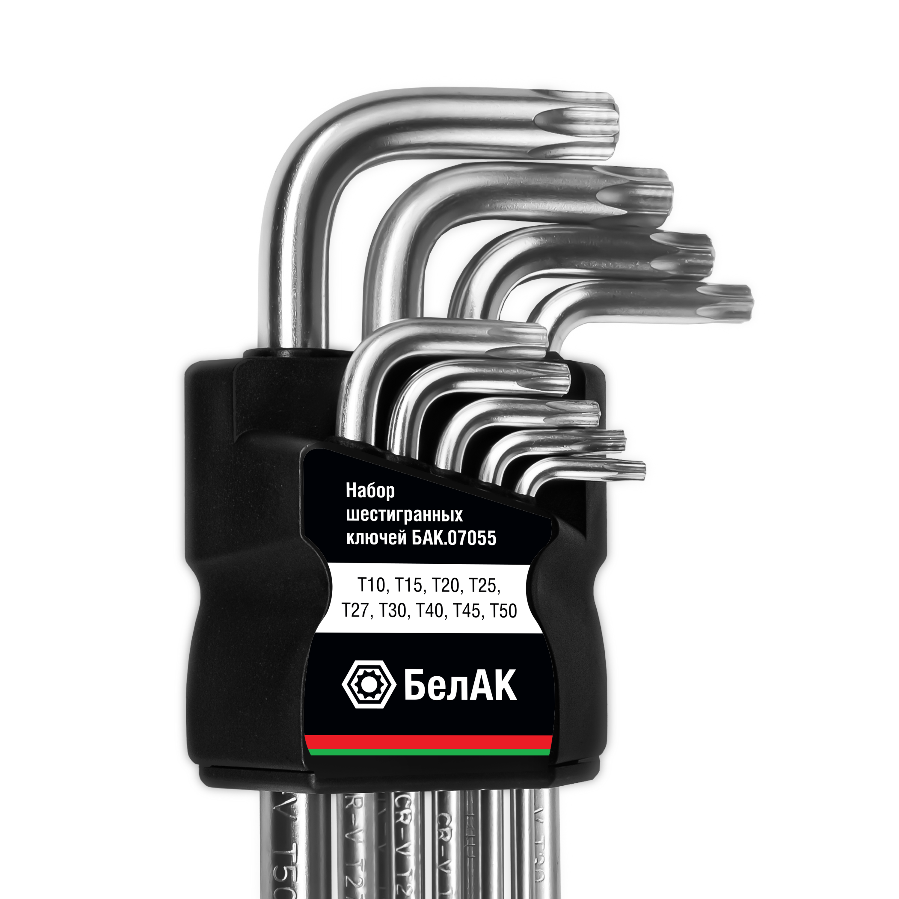 Набор ключей шестигранных TORX, 9 предметов 