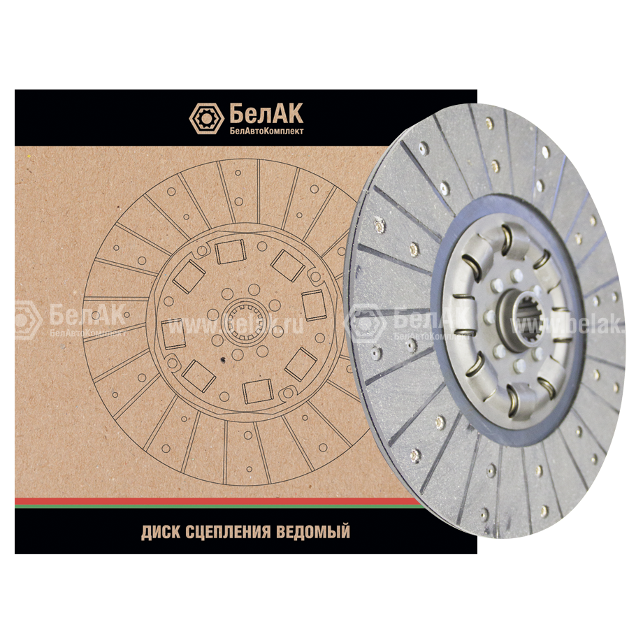 Диск сцепления ведомый "БелАК" (ан.70-1601130) детально