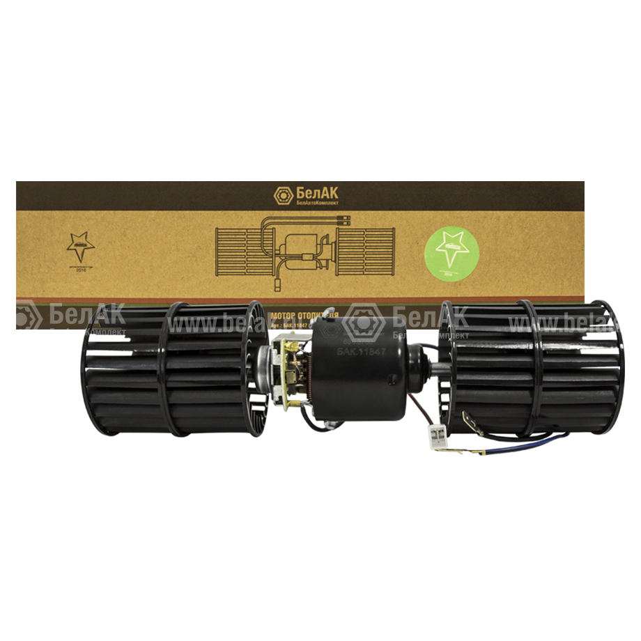 Электродвигатель отопителя "БелАК" (с крыльчатками) детально