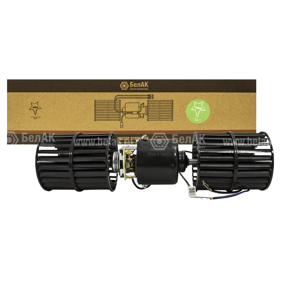 Электродвигатель отопителя (с крыльчатками) в Санкт-Петербурге: цена от ...