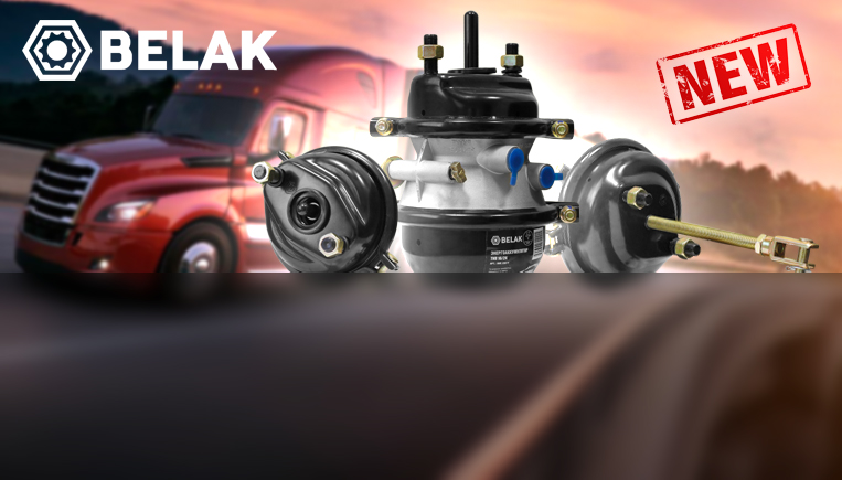 НОВИНКА. Тормозные камеры и энергоаккумуляторы BELAK для европейских грузовиков