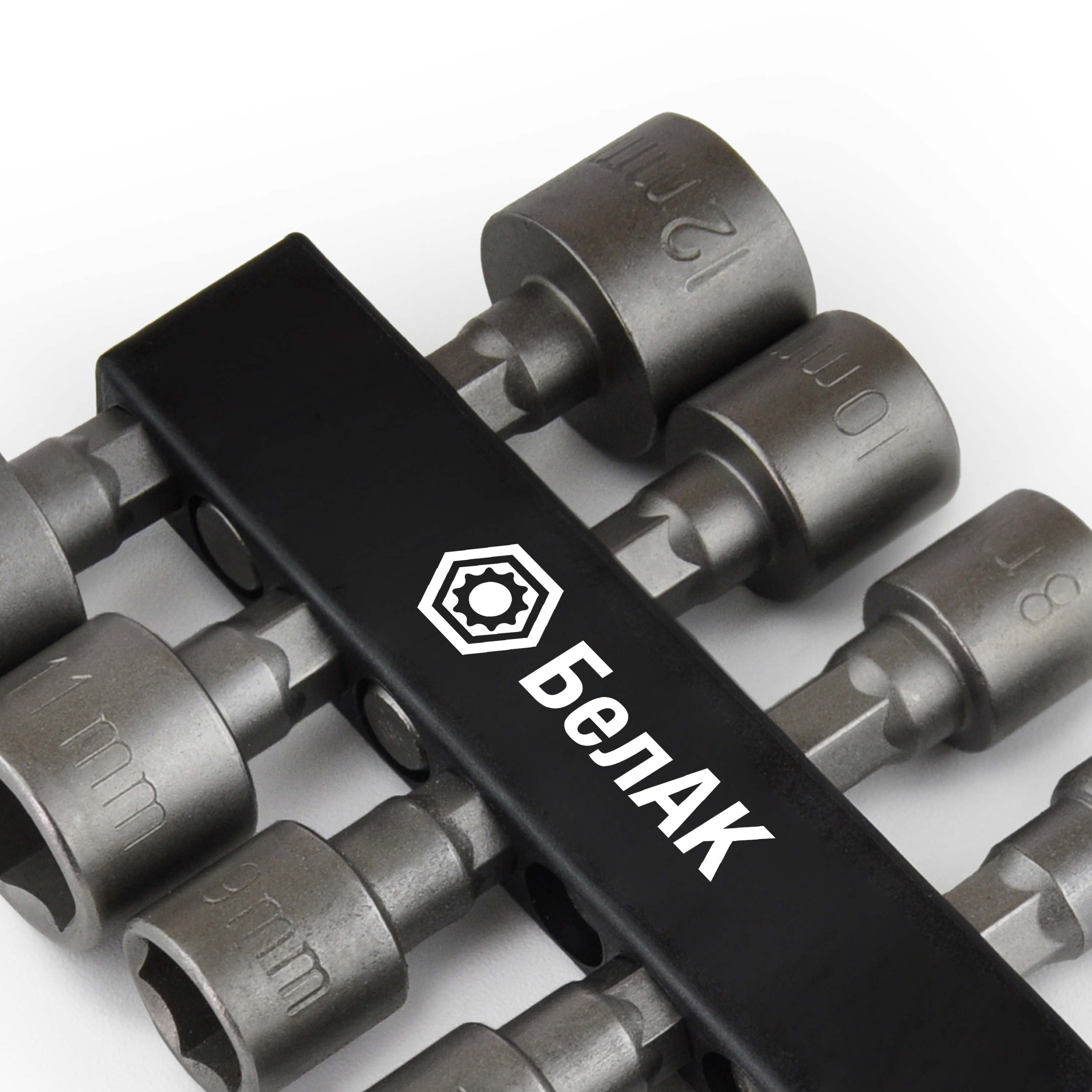 Набор бит для шуруповерта, 9 предметов