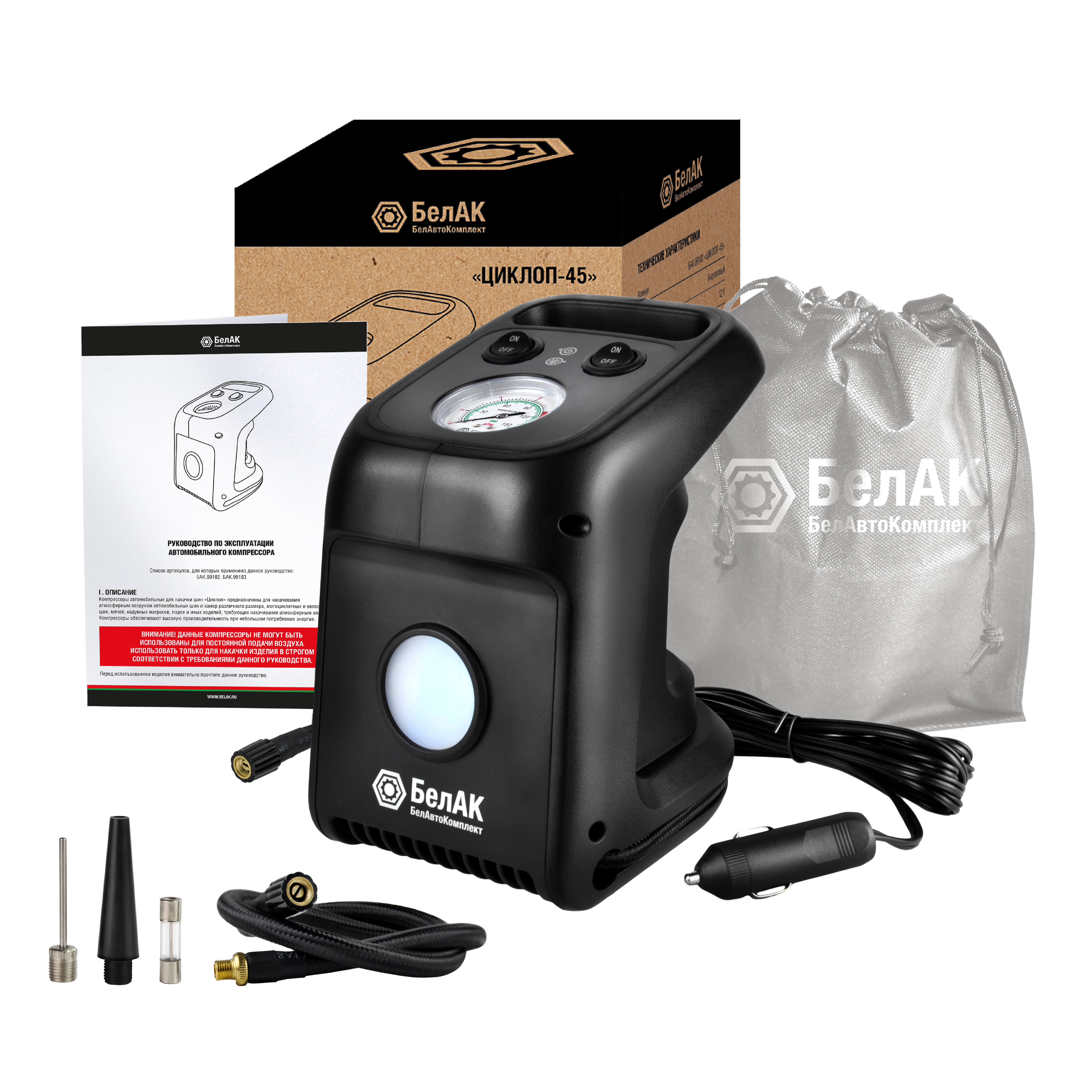 Компрессор автомобильный "ЦИКЛОП-50", "БелАК"