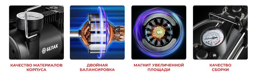 Надежность автомобильных компрессоров