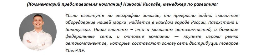 Николай.png Николай.png
