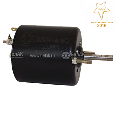 Электродвигатель отопителя 24V (ан.МЭ250) 