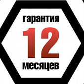 Новость
