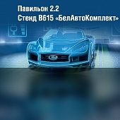Новость