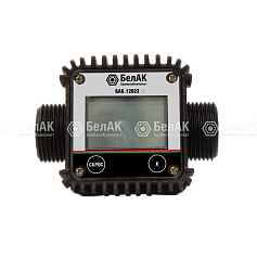  Цифровой счетчик учета топлива 5 – 120 л/мин, «БелАК» 